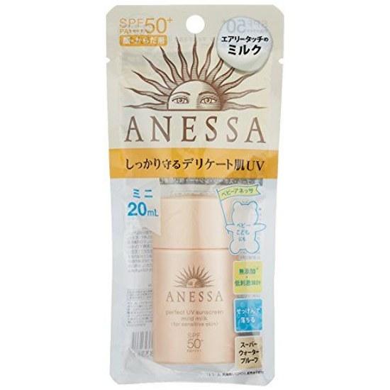 Anessa Perfect UV Mild Milk Mini SPF50+ PA++++ 20mL