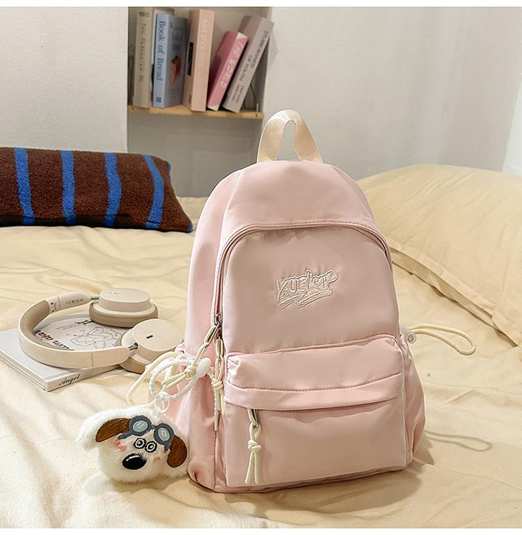 Schoolbag Milk Huhu Girl School Bag Japanese Ins College Style Elementary School Student Backpack Women's Casual Versatile Shopping Small Backpack