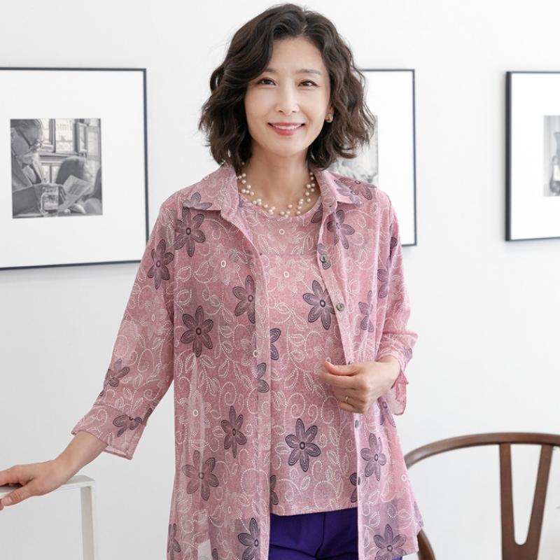 Shiz Madam 7 Sleeve Dot Floral Ensemble Set Set3161b
