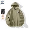 GENIOLAMODE Men's Fleece Lined Hooded Sweatshirt