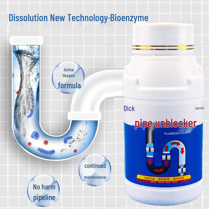 Haisidick Drain Cleaner