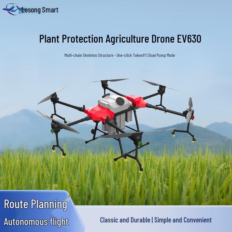 

Lesong Hangkong EV630 30L Сільськогосподарський дрон для захисту рослин (версія CN)