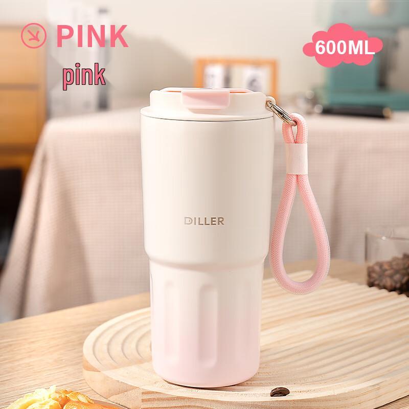 Diller Stainless Steel Insulated Travel Mug