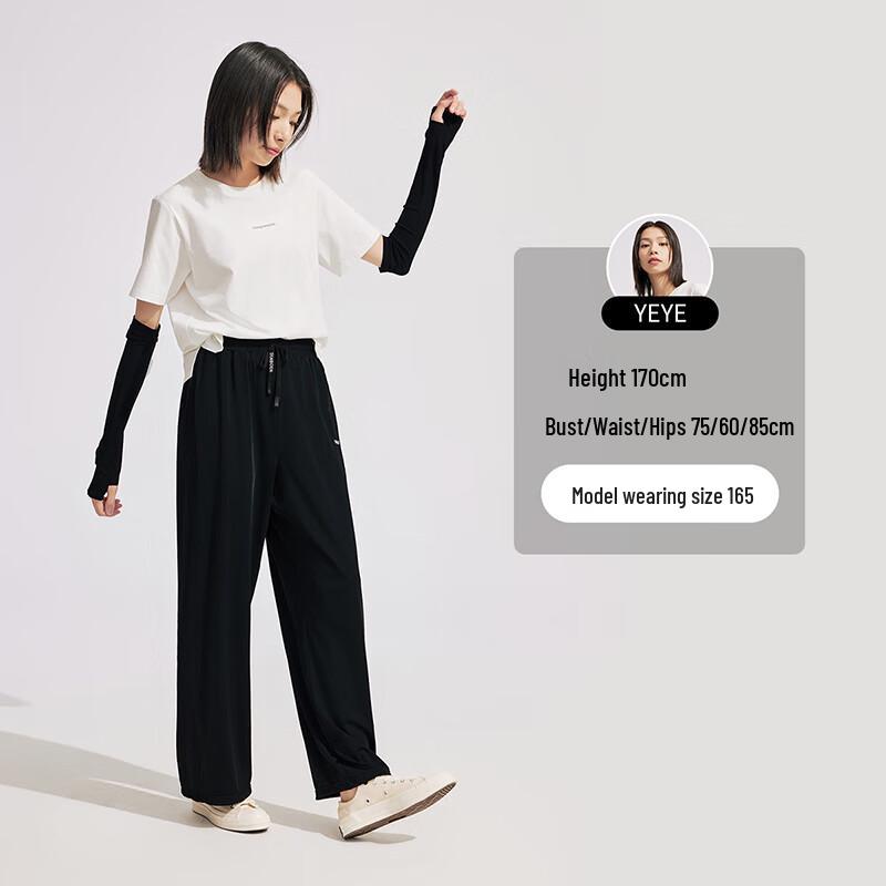 Tambour TB4251002 Sun Protection Elastic Quick-Dry Wide-Leg Cuffed Pants