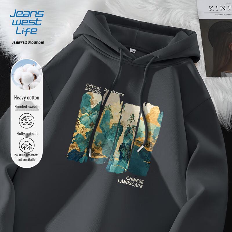 JEANSWEST LIFE Herren Locker geschnittenes Kapuzensweatshirt