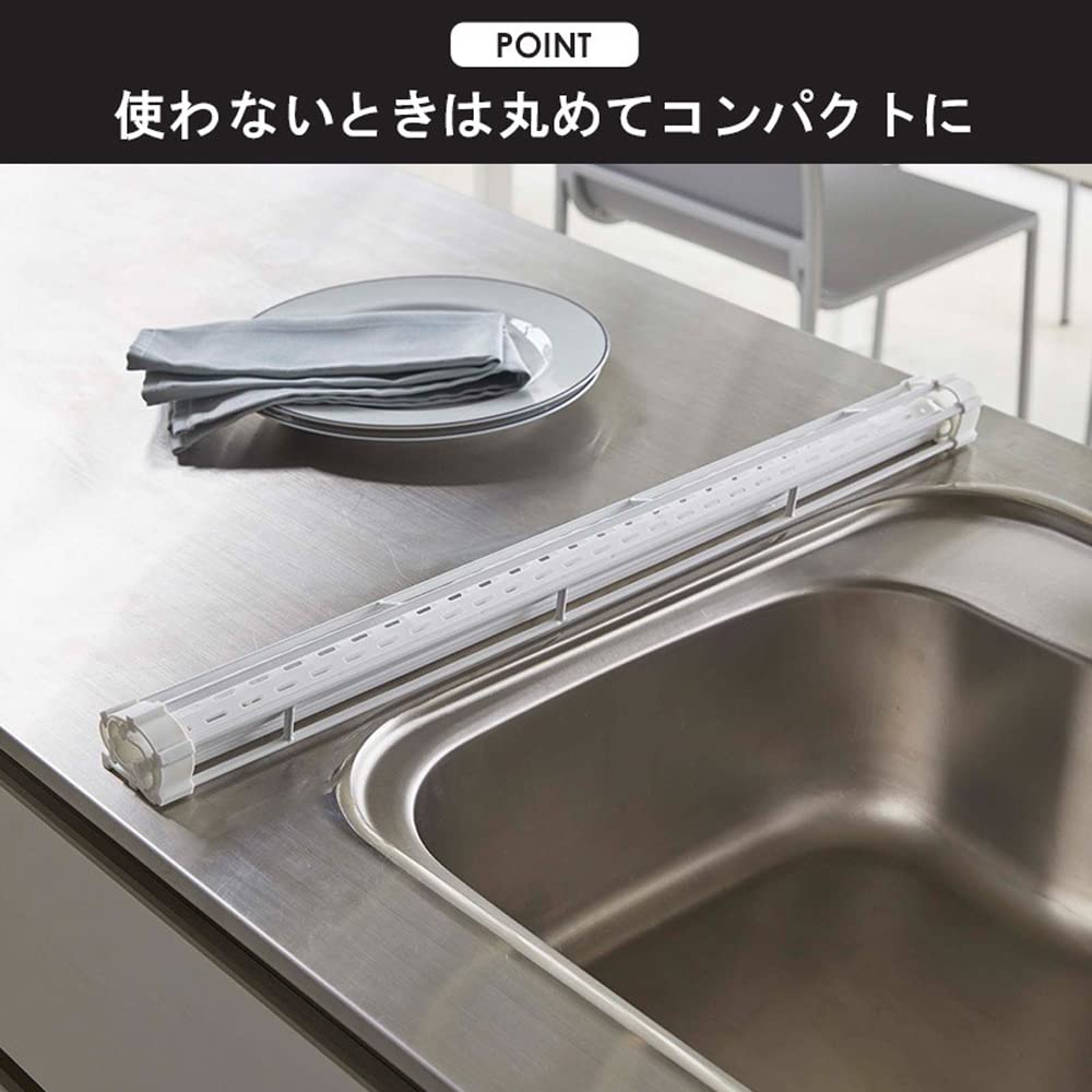 Yamazaki Jitsugyo Folding Drainer Silicone Tray L Poly Bag Eco Holder Set 2 Piece Set Drainer Tray Trash Can Tower Black 5055 6788 (Yamazaki) &