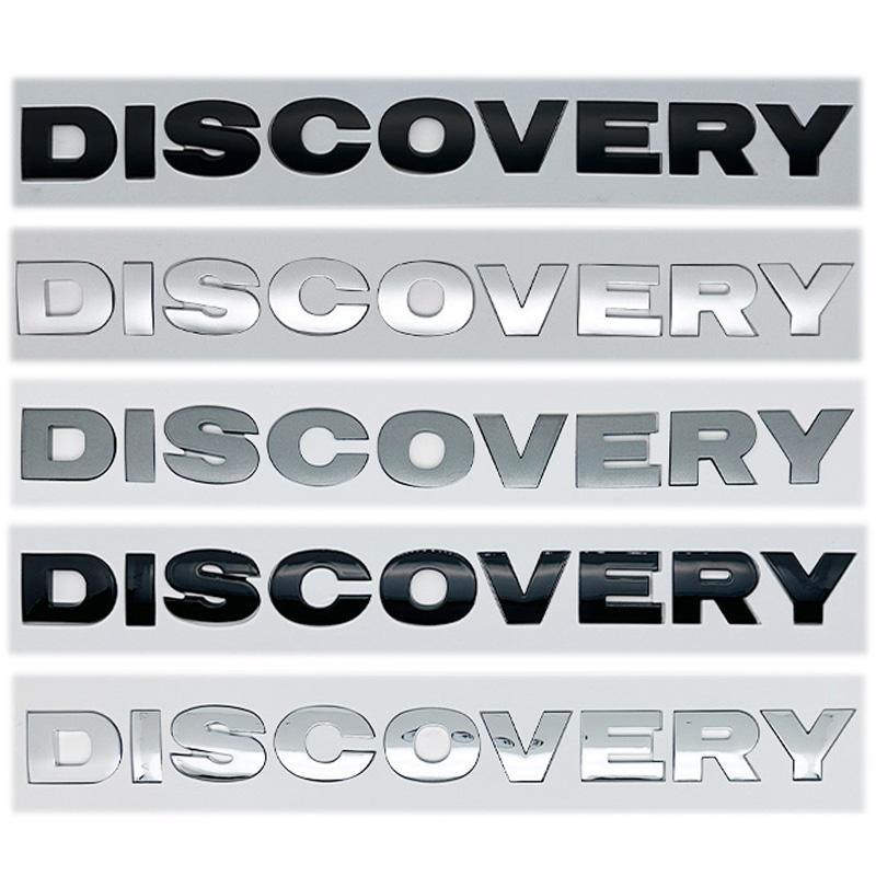 1 Pezzo ABS Cromo 3D Lettere Auto Discovery Logo Stemmi Cofano Anteriore Per Land Rover Discovery Emblema Discovery 4 3 5 2 TD5 Accessori