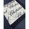 Used [441301077308] New and unused Chopard Silk Scarf Logo Monotone