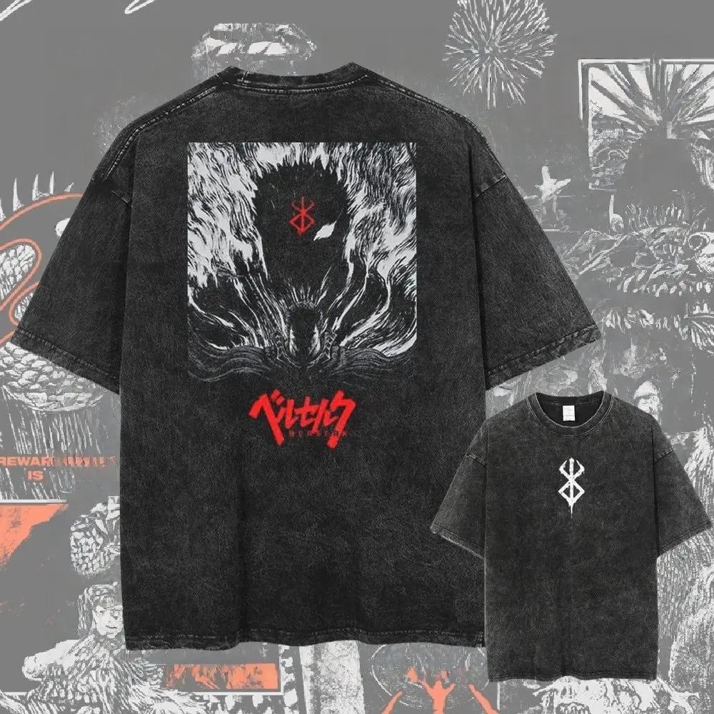 Acid Washed Berserk Print T-shirt Men Women Japan Anime Oversize Streetwear Harajuku Summer Short Sleeve Cotton Female Male Clothing