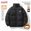 Baleno Men's Padded Stand-Collar Winter Jacket