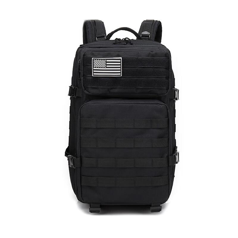 Yi Shan Outdoor 3D Tactical Backpack
