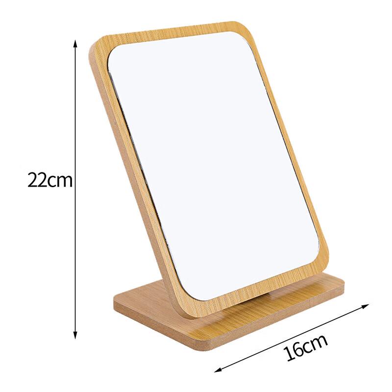 SPACEXPERT Wooden Foldable Desktop Makeup Mirror