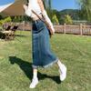Vintage Džínová sukně Dlouhá Dámská Korejská móda Vysoký pas A-Line Tenký Zoufalý Raw Edge Džínová sukně Streetwear Summer