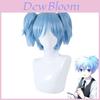 Parrucca Cosplay di Assassination Classroom Shiota Nagisa con Doppia Coda per Feste in Costume