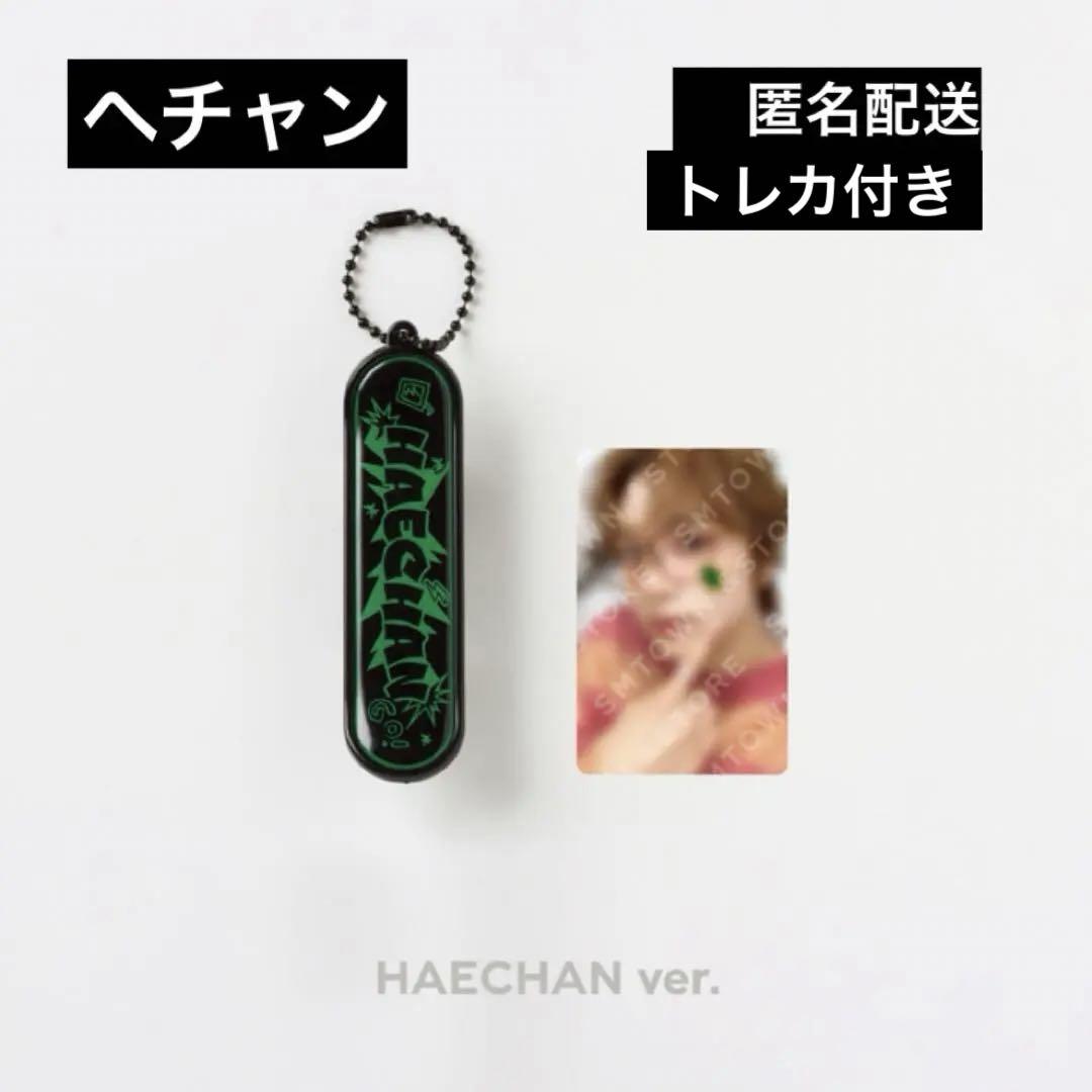 

[Б/У] nctdream dreamshow3 md скейтборд хэчан торговая карточка