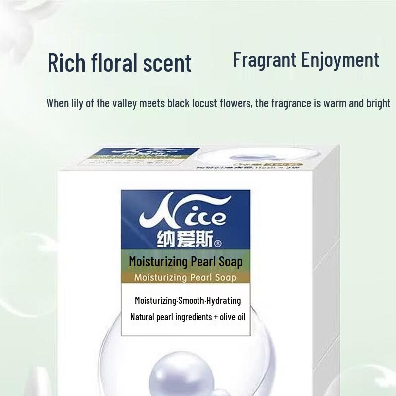 Nice Pearl Moisturizing Soap