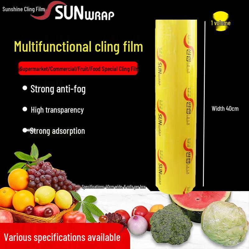 SUNWRAP Commercial Food Cling Film