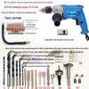 Hui Diamond High-Power Multi-Purpose Electric Drill Mixer