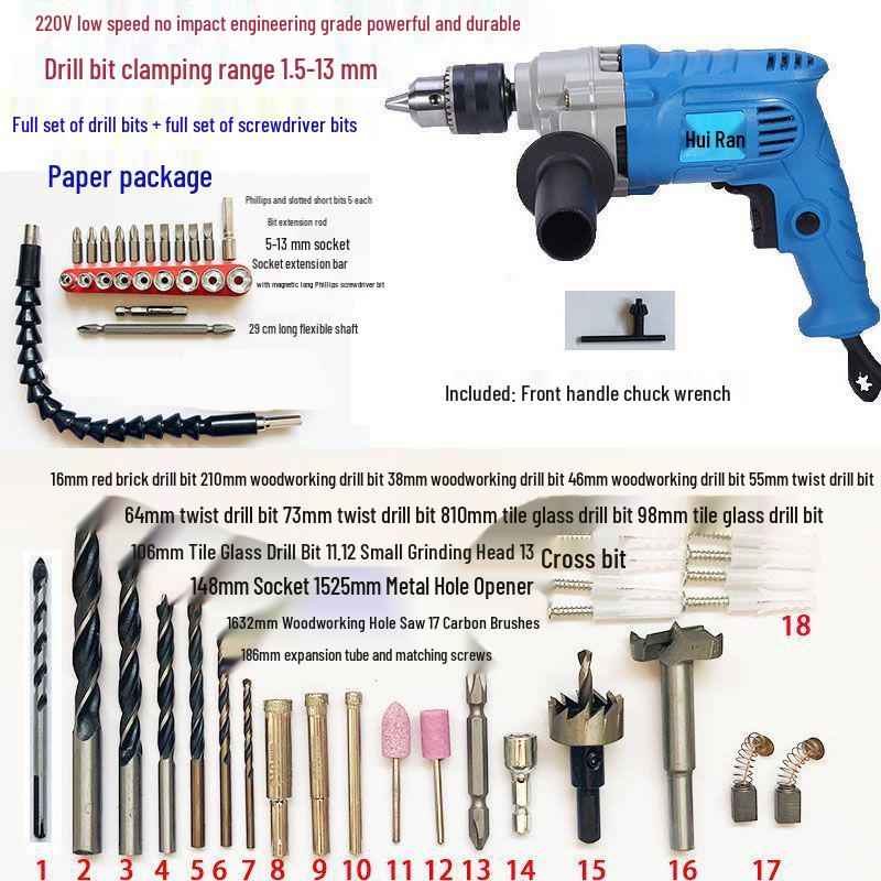 Hui Diamond High-Power Multi-Purpose Electric Drill Mixer