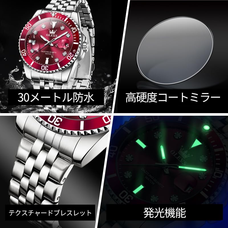 OLEVS Men's Quartz Watch, Business Style, Stylish, Waterproof, Diamond-Inspired, Metal Band, Date Display, Luminous, Gift, Red