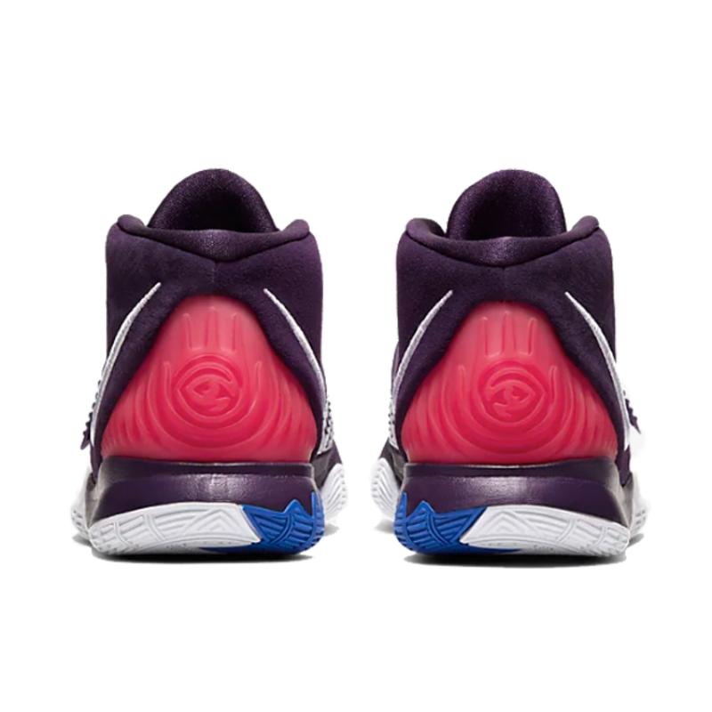 Nike Kyrie 6 Enlightenment GS Sneakers BQ5599-500