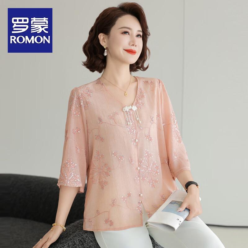 ROMON 2026 Women s Floral Short Sleeve Top 2XL
