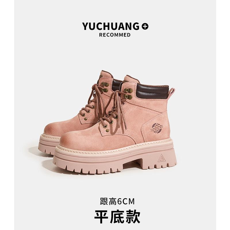 New leather thick-soled heightening casual Martin boots women's outdoor sports versatile big yellow boots women's summer