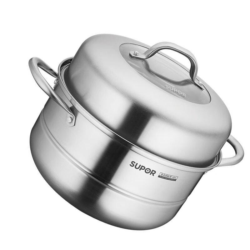 SUPOR Doppelschichtiger Dampfgarer aus Edelstahl 304