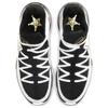 Nike Lebron 17 Low EP 'Metallic Gold' Sneakers CD5006-101