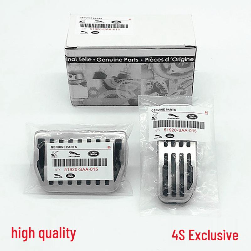 Jaguar XEL/F-Pace/Velar/XFL/E-PACE/XF/XE Gas- und Bremspedalabdeckung Upgrade