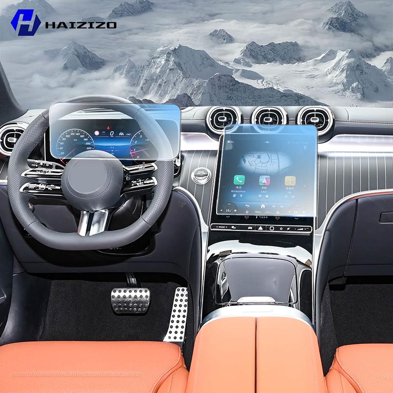 For Mercedes-Benz GLC X254 -2025 LCD Screen Anti fingerprint Matte TPU film Car navigation screen protector film Accessories