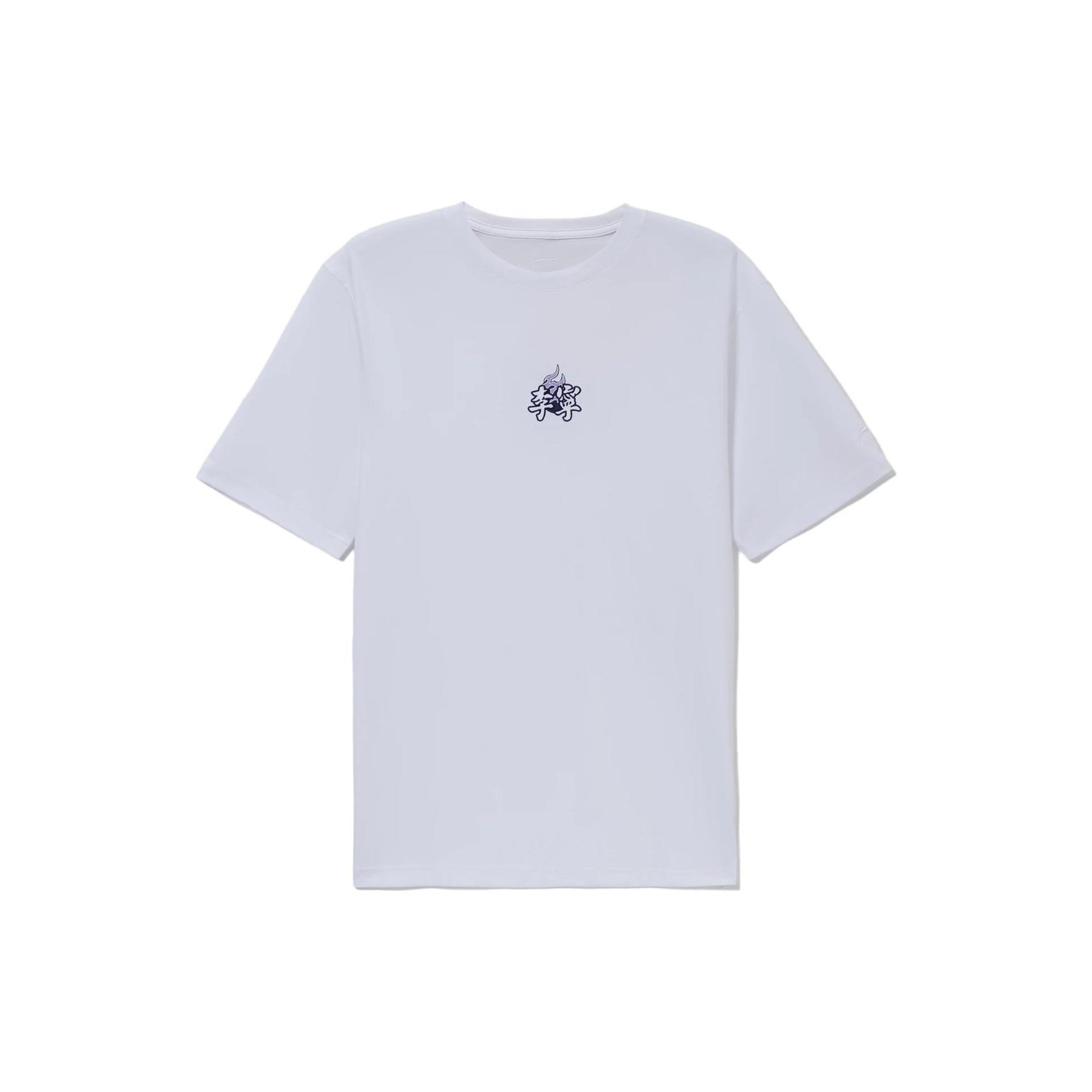 Li-Ning Sports Living Series Logo Embroidered Round Neck Short Sleeve  White  Men s AHSS017-2 M