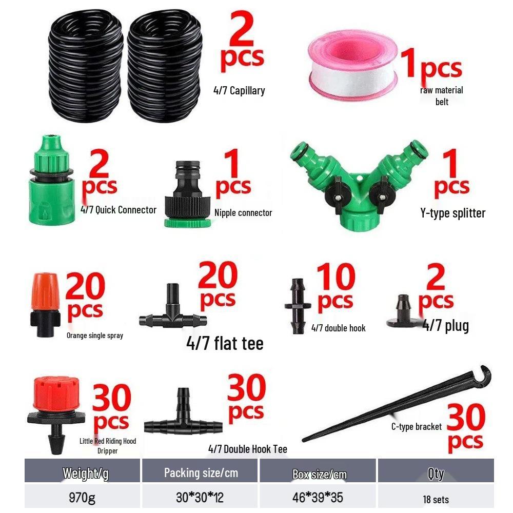 Adjustable Garden Sprinkler & Drip Irrigation System