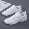 Scarpe da Allenamento Cheerleading e Aerobica da Donna Bianche, Suola Morbida, Ideali per Sport Competitivi e Fitness