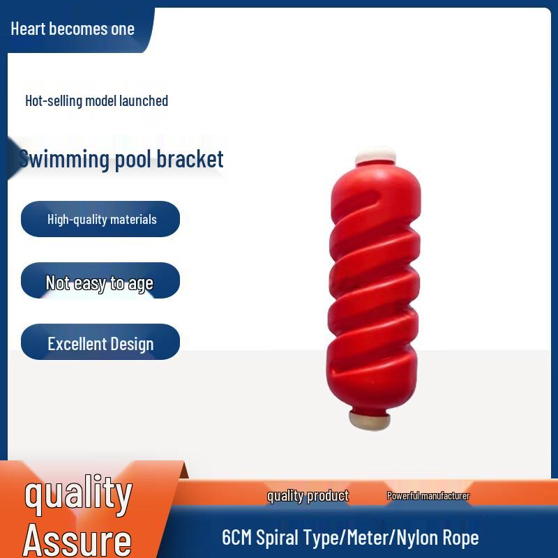 Swimming Pool Lane Line & Buoy Divider Accessories