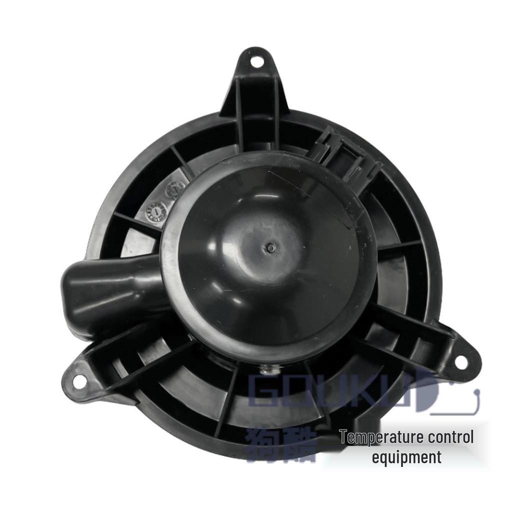 Dogcool Car AC Blower Motor for Nissan Armada/Titan 31558012100