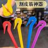5Pcs Hair Bands Rubber Cutter Girls DIY Styling Headwear Band Cutting Tool