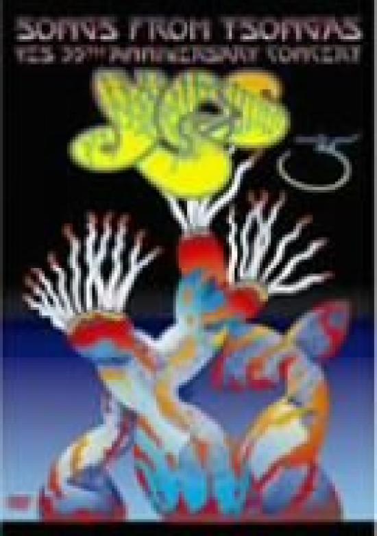 35th Anniversary Concert [DVD]