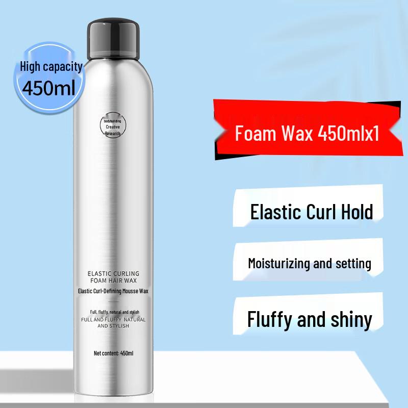 M'AYCREATE Elastic Curl Foam Hair Wax