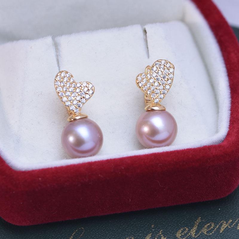 9-10mm Freshwater Pearl Stud Earrings with S925 Silver Heart Dangle