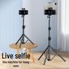Dual-Phone Multifunctional Selfie Stick & Tripod for Live Streaming