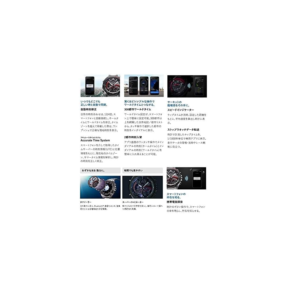 EDIFICE Casio ECB-900DB-1B Bluetooth Chronograph Calendar Analog Digital Watch Black Blue Stainless Steel Waterproof