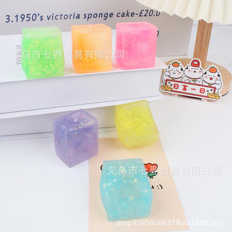Children's Day Maltose Pinch Music Decompression Soft Glue Tofu Children's Vent Ball Decompression