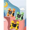 Toys Kid's Choice- Premium Children's Binoculars For Animal Watching - Binoculars For Children Waterproof - Shockproof + Outdoor Toy Gift Set Magnifyi