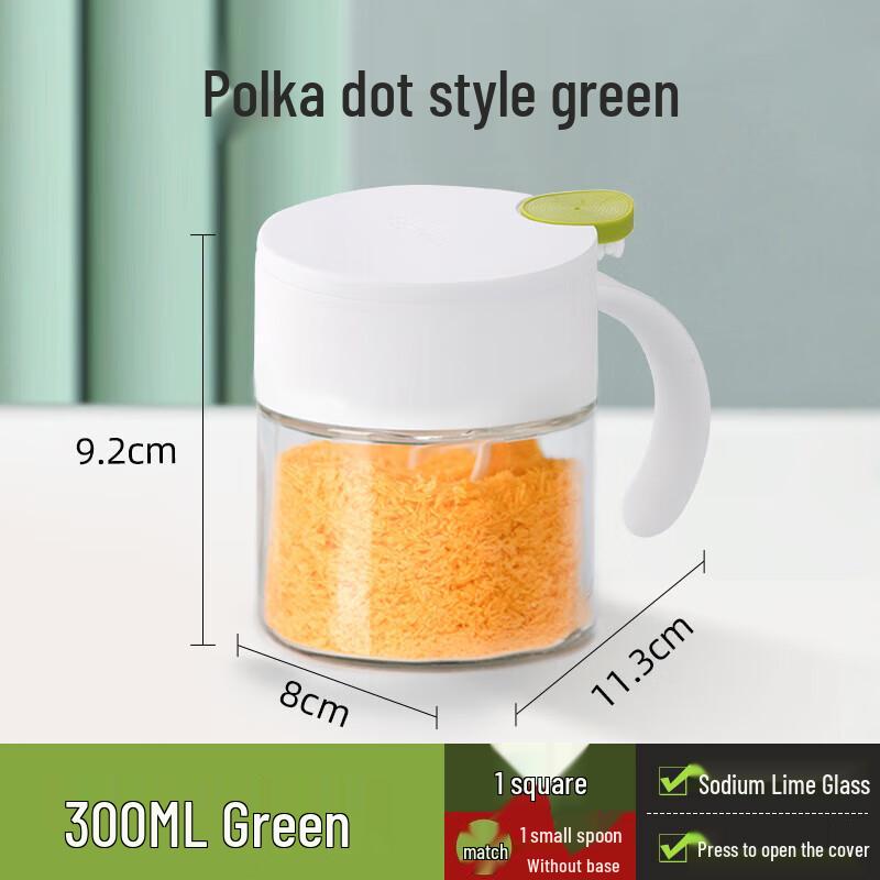 Стеклянная емкость для специй  Камелия