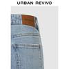 UR2026 Women's Washed Raw Edge Denim Jeans