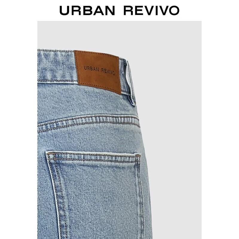 UR2026 Women's Washed Raw Edge Denim Jeans