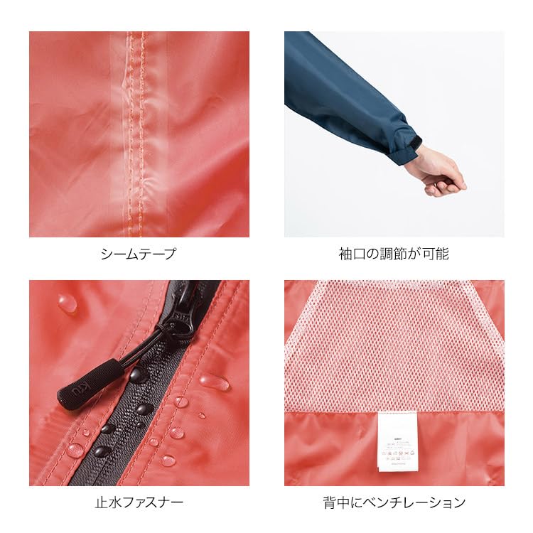 KiU Lightweight Raincoat with Storage Easy to and and Unisex [2024] Bag, Carry, Water-Repellent Waterproof, Simple, Cute, Stylish, Raincoat, Zip-Up