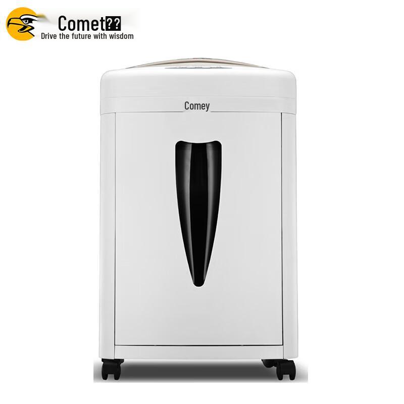 

Comet C-868 Level 5 High-Security Commercial Paper Shredder