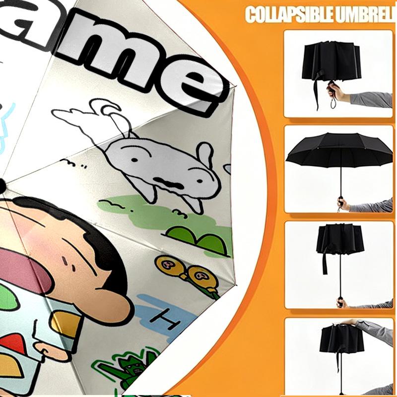 Custom Name Personalized Crayon Shin Print Umbrella, Auto Open Close, 8‑Rib Sturdy Frame, Commute Camping Hiking Use, Birthday Gift